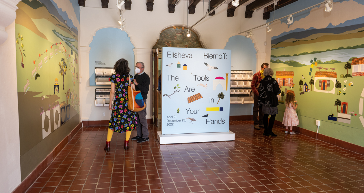 museum interior